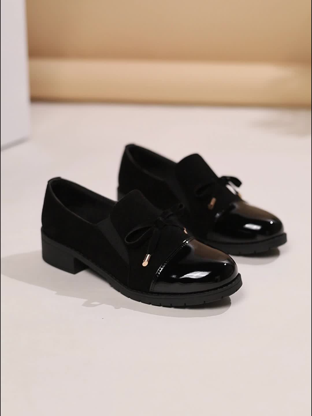 Rhemi | Elegant Loafers